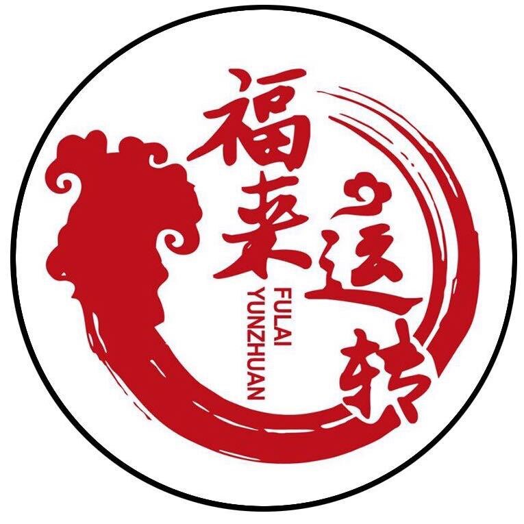 泰国福缘真品精选佛牌吊坠 / 泰国请回保真 16