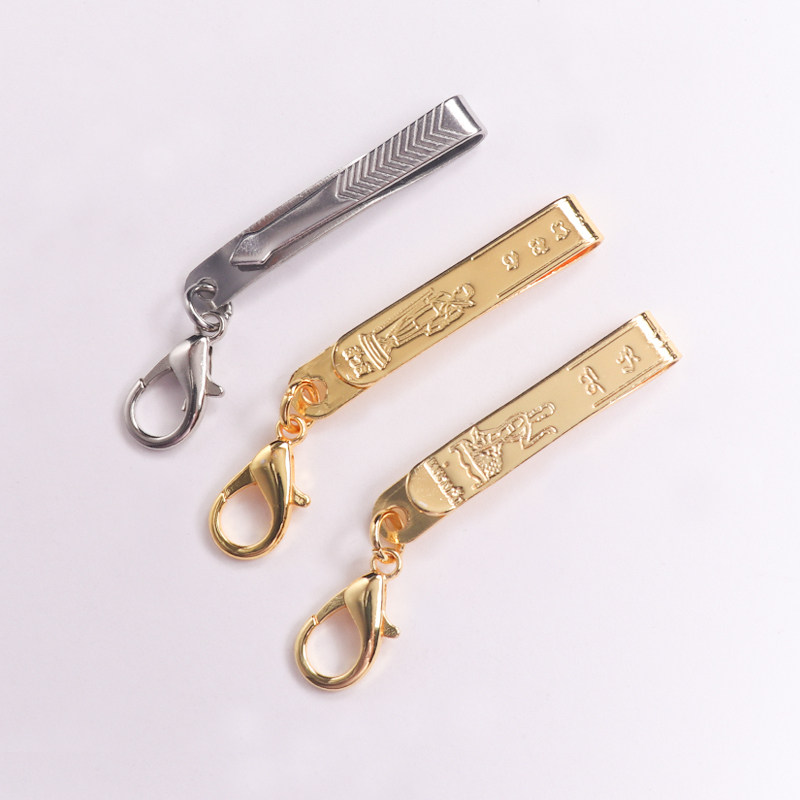 泰国佛牌正品 佛牌挂链 鎏金佛牌夹 佛牌专用夹 夹子